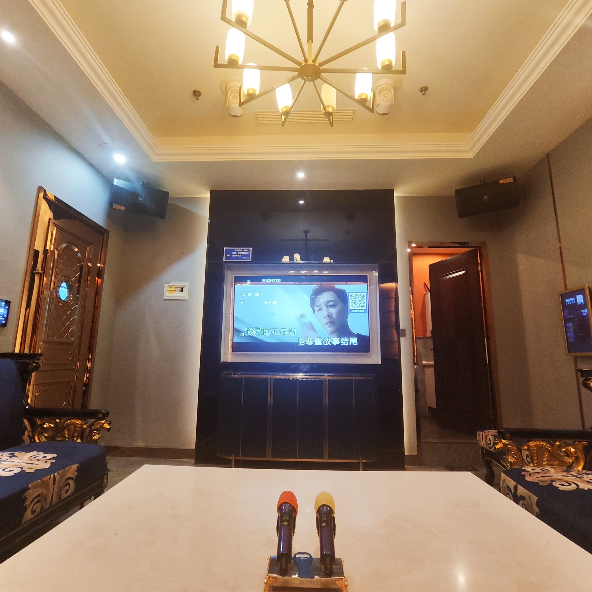 商洛商务ktv享受性价比服务-山阳县ktv预订